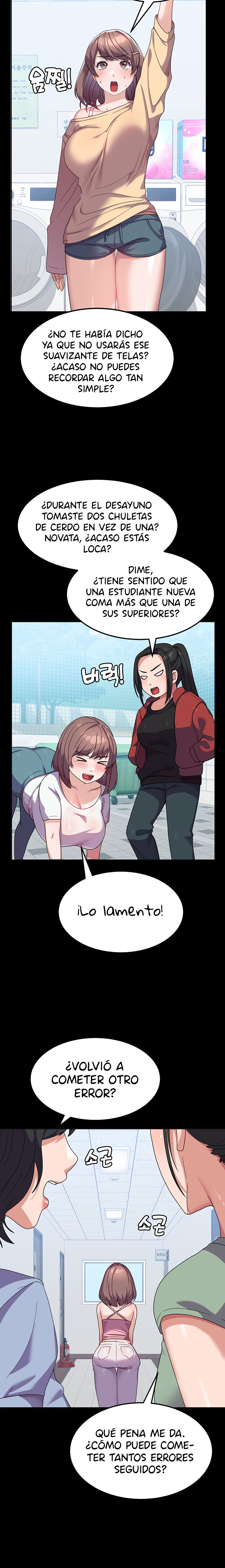 Women's University Raw Chapter 7 - Page 8