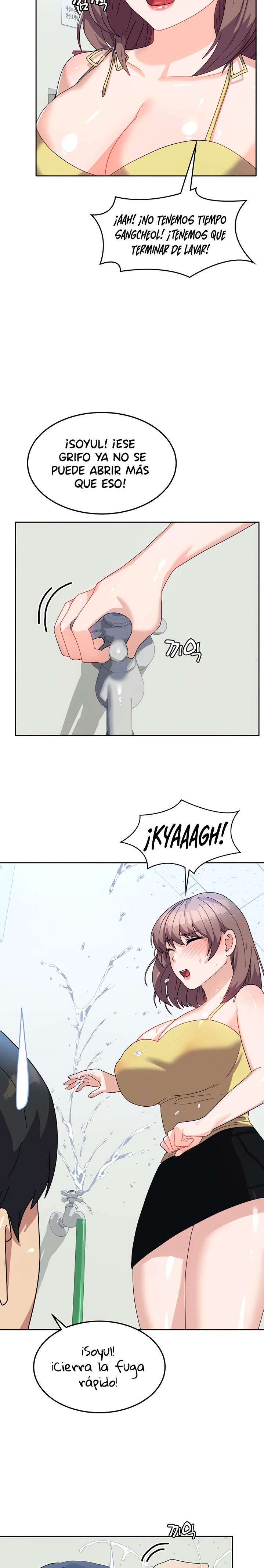 Women's University Raw Chapter 8 - Page 20