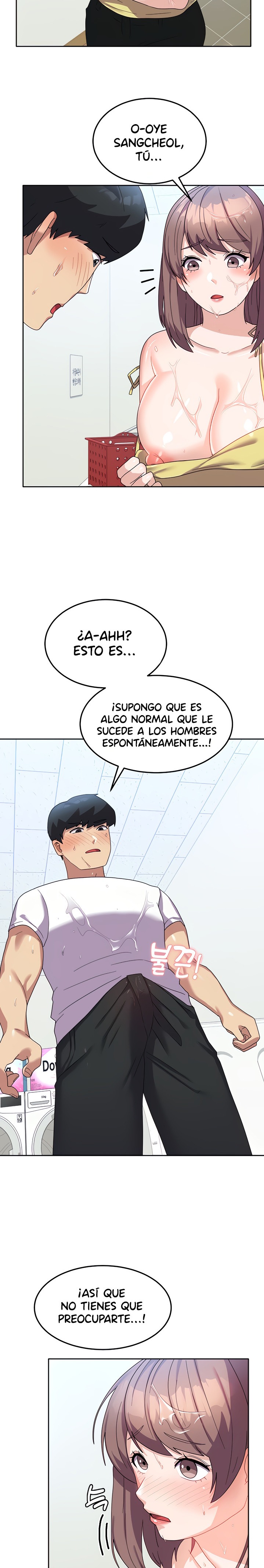 Women's University Raw Chapter 8 - Page 22