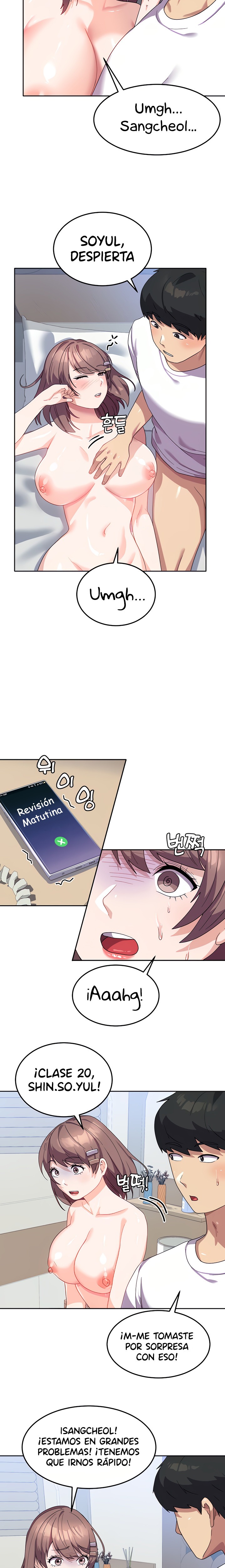 Women's University Raw Chapter 8 - Page 5
