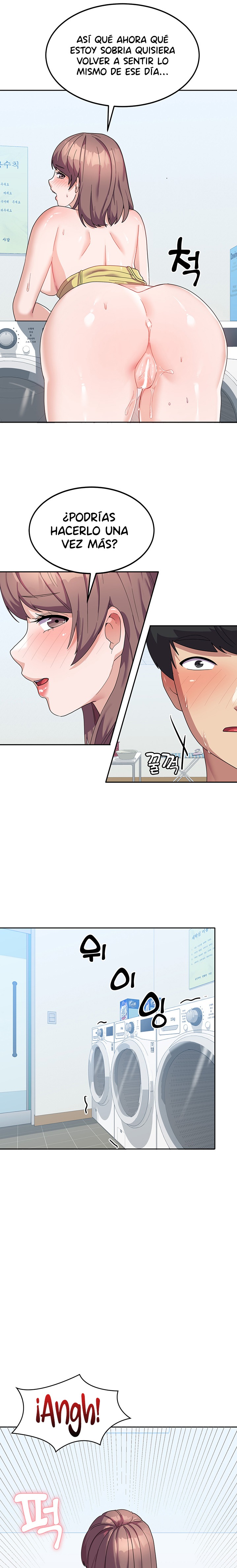 Women's University Raw Chapter 9 - Page 10