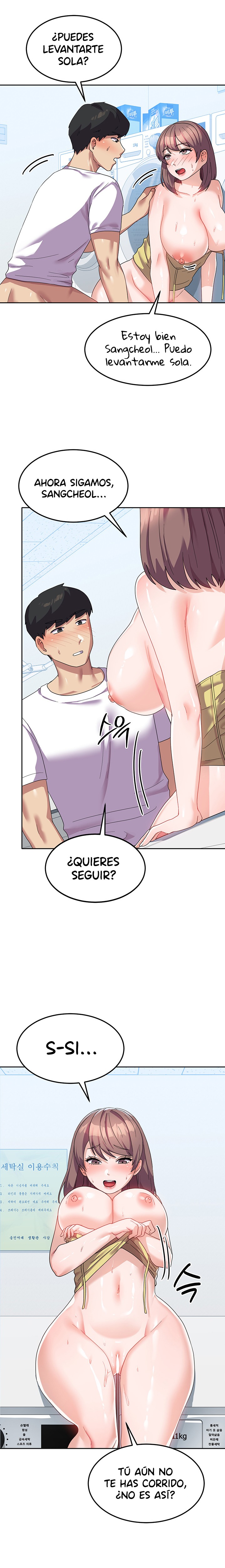 Women's University Raw Chapter 9 - Page 17