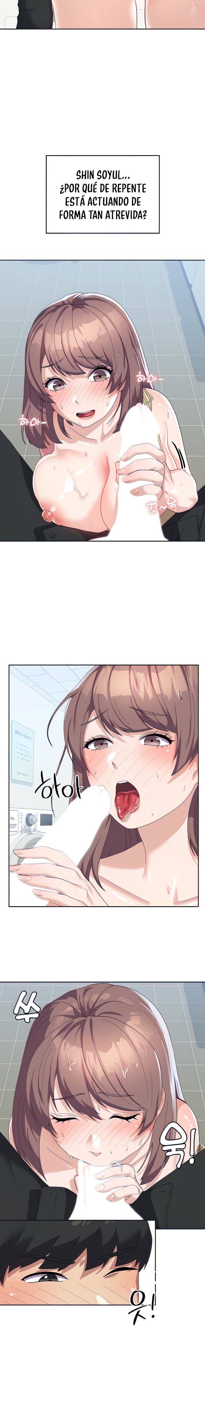 Women's University Raw Chapter 9 - Page 3
