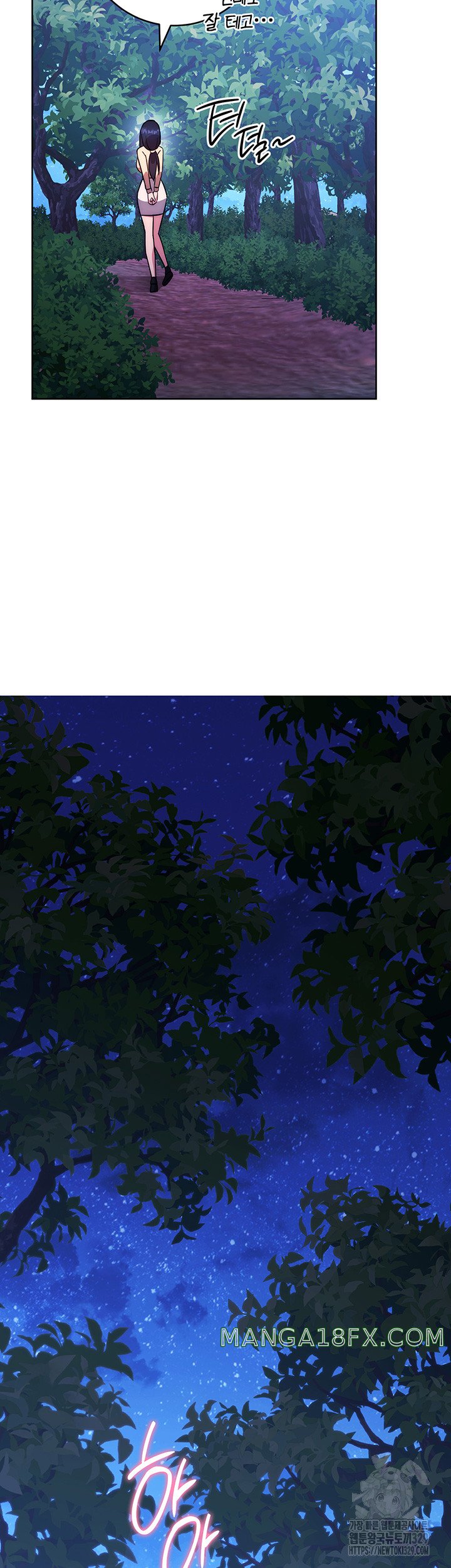 Love Choice Raw Chapter 23 - Page 40