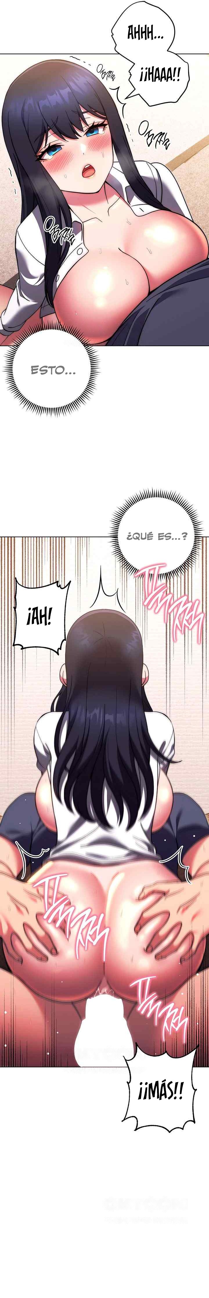 Love Choice Raw Chapter 29 - Page 16