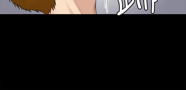 Queen Bee Raw Chapter 107 - Page 24