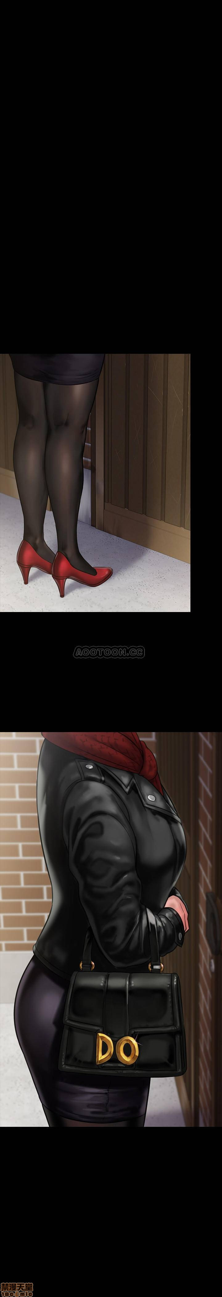 Queen Bee Raw Chapter 133 - Page 34