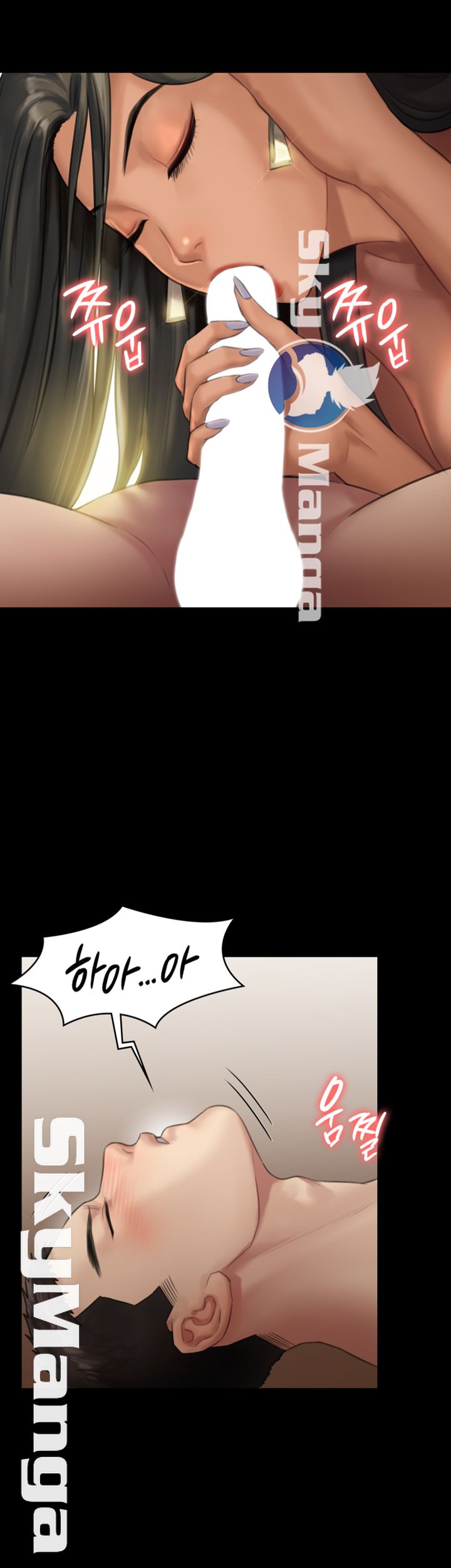 Queen Bee Raw Chapter 140 - Page 11