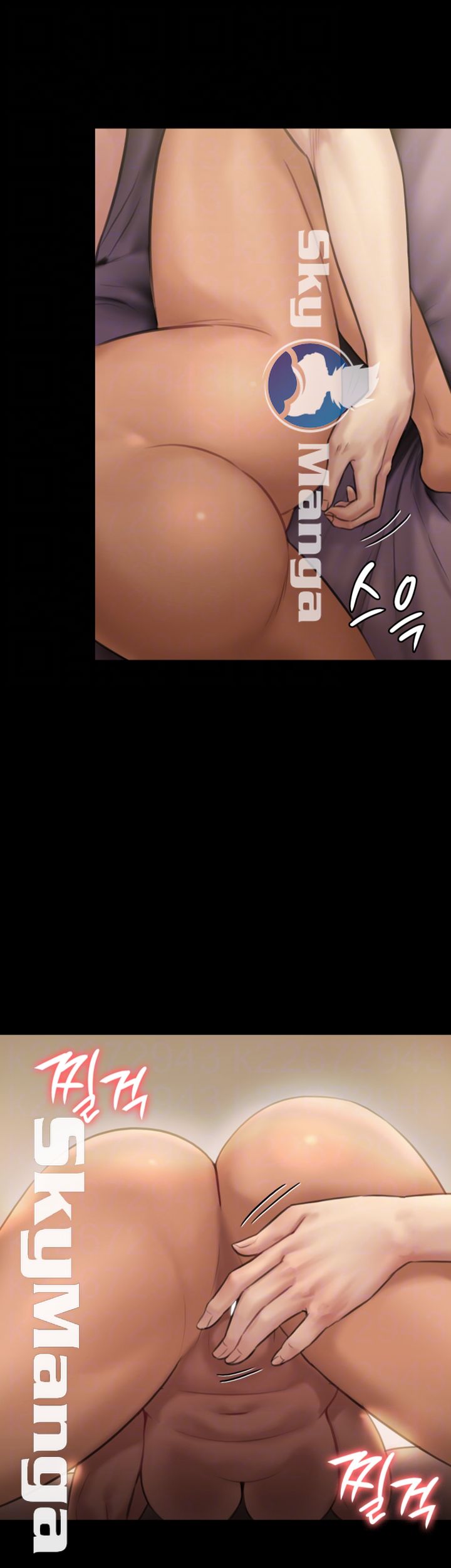 Queen Bee Raw Chapter 140 - Page 12