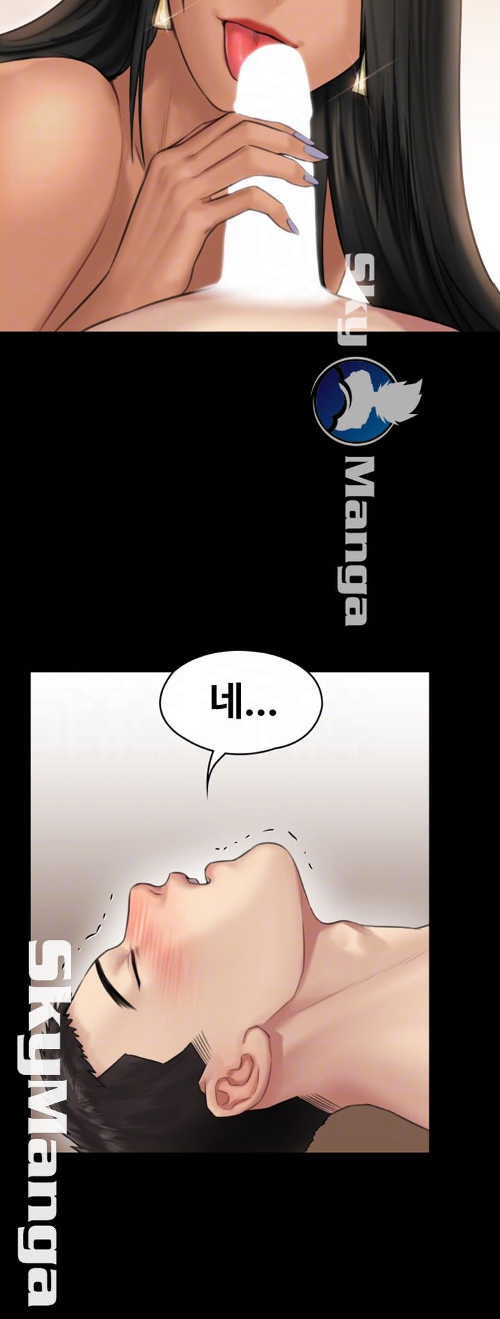 Queen Bee Raw Chapter 140 - Page 14