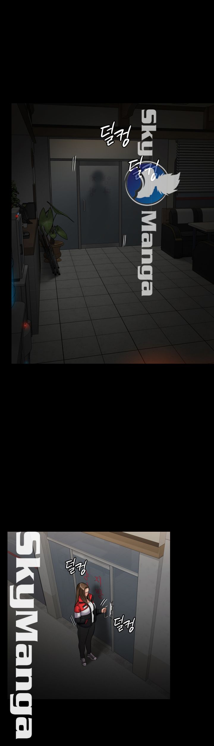 Queen Bee Raw Chapter 140 - Page 21