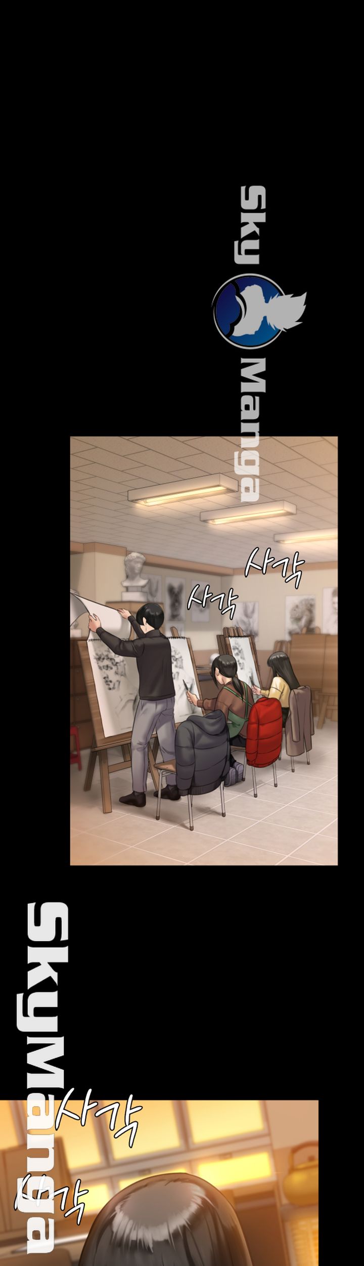 Queen Bee Raw Chapter 140 - Page 27