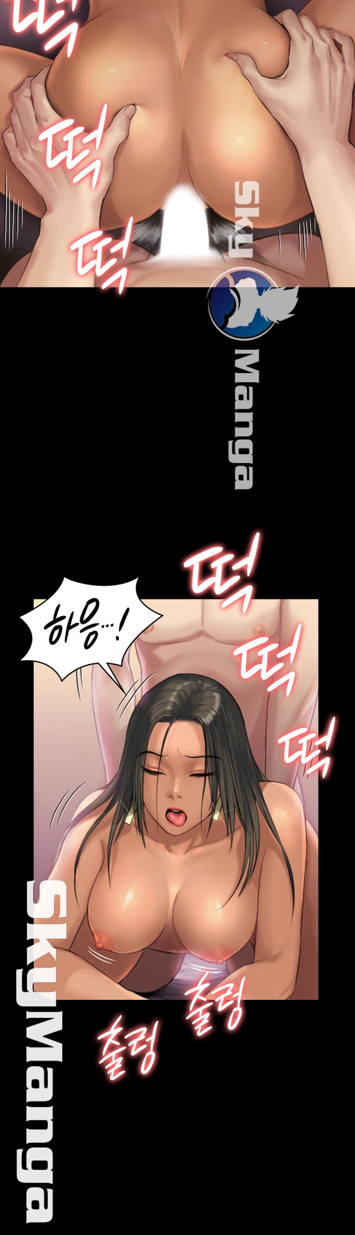 Queen Bee Raw Chapter 140 - Page 31