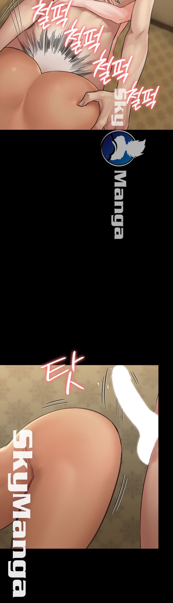 Queen Bee Raw Chapter 140 - Page 37