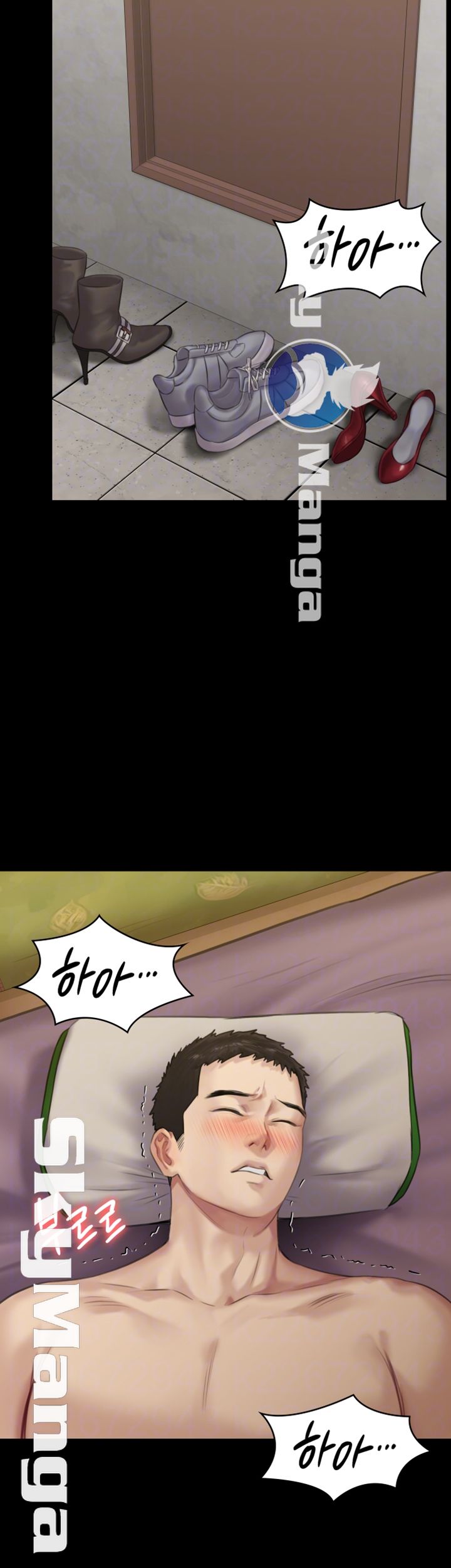 Queen Bee Raw Chapter 140 - Page 4