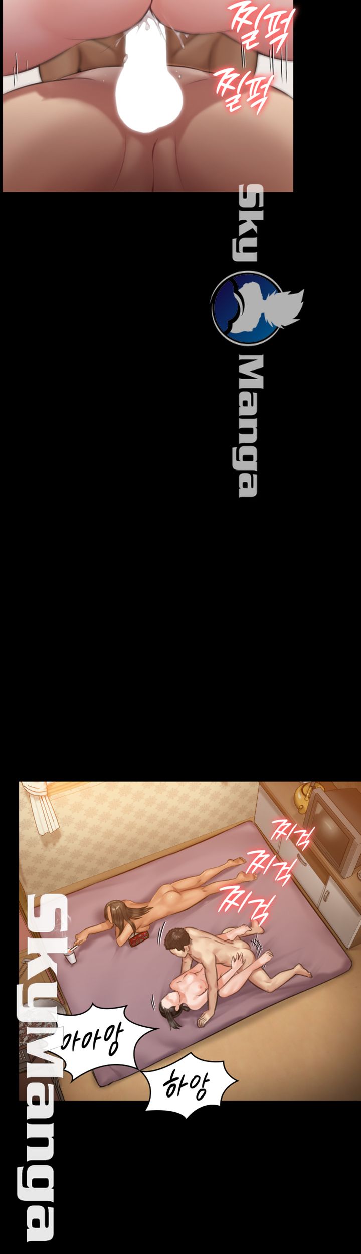 Queen Bee Raw Chapter 140 - Page 42