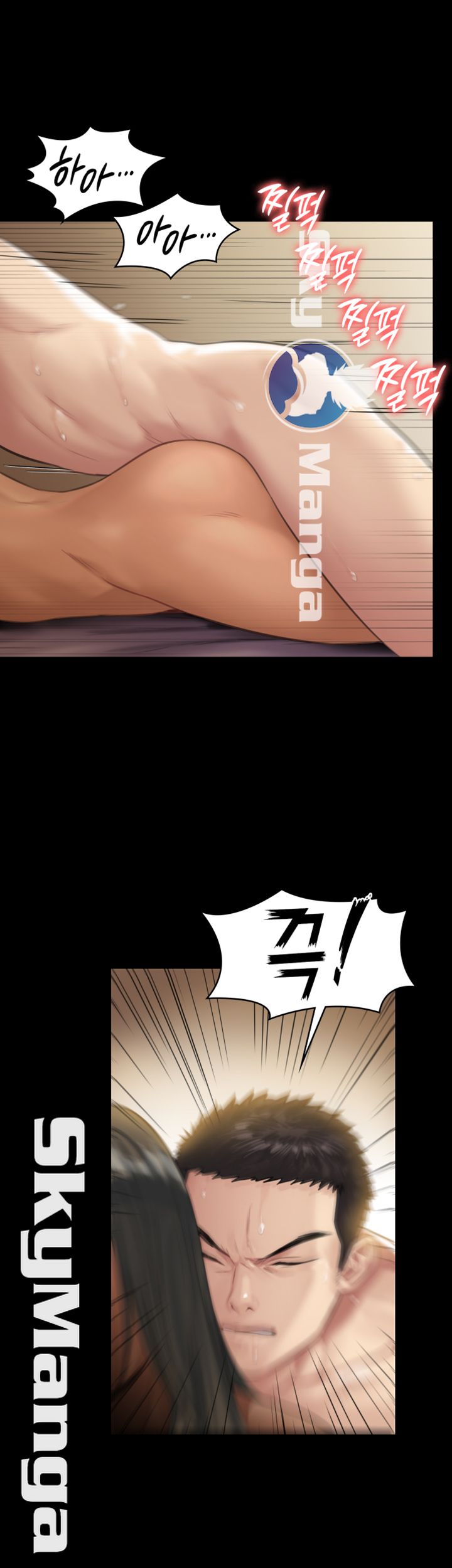 Queen Bee Raw Chapter 140 - Page 47