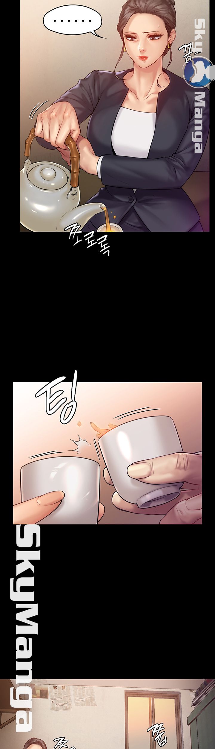 Queen Bee Raw Chapter 148 - Page 22