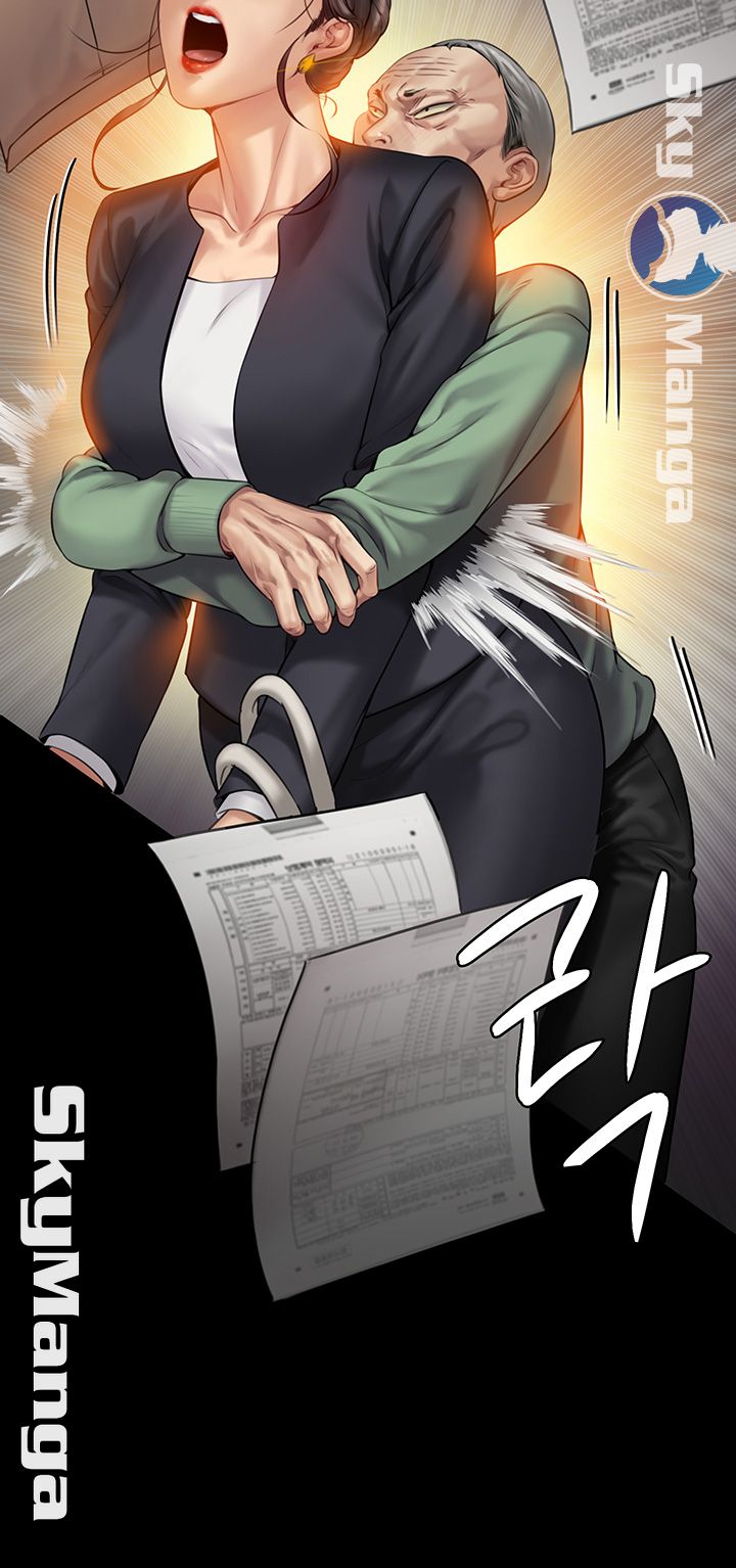 Queen Bee Raw Chapter 148 - Page 47