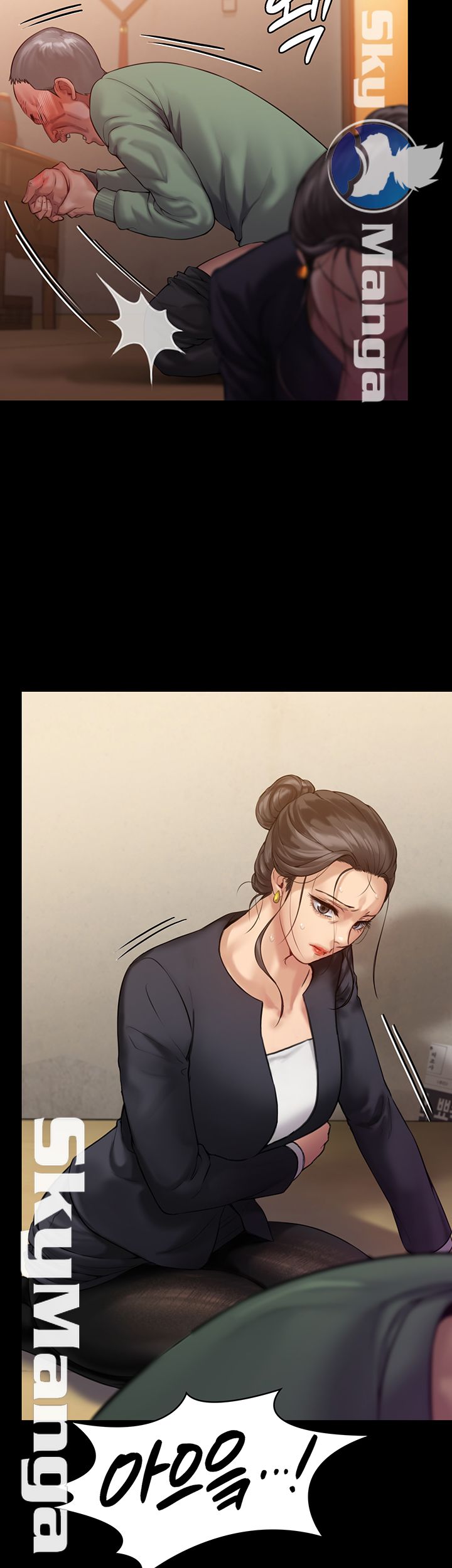 Queen Bee Raw Chapter 149 - Page 27