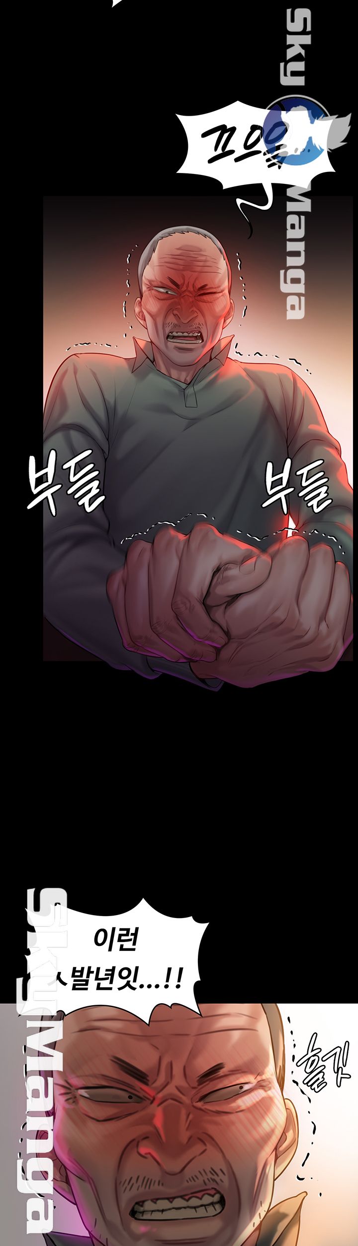 Queen Bee Raw Chapter 149 - Page 28