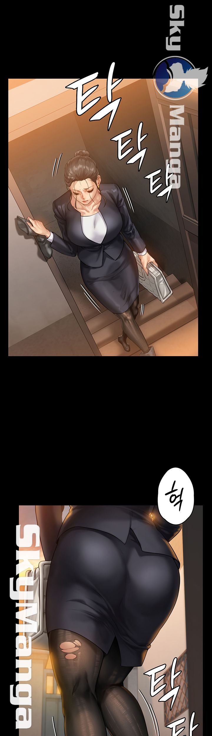 Queen Bee Raw Chapter 149 - Page 36