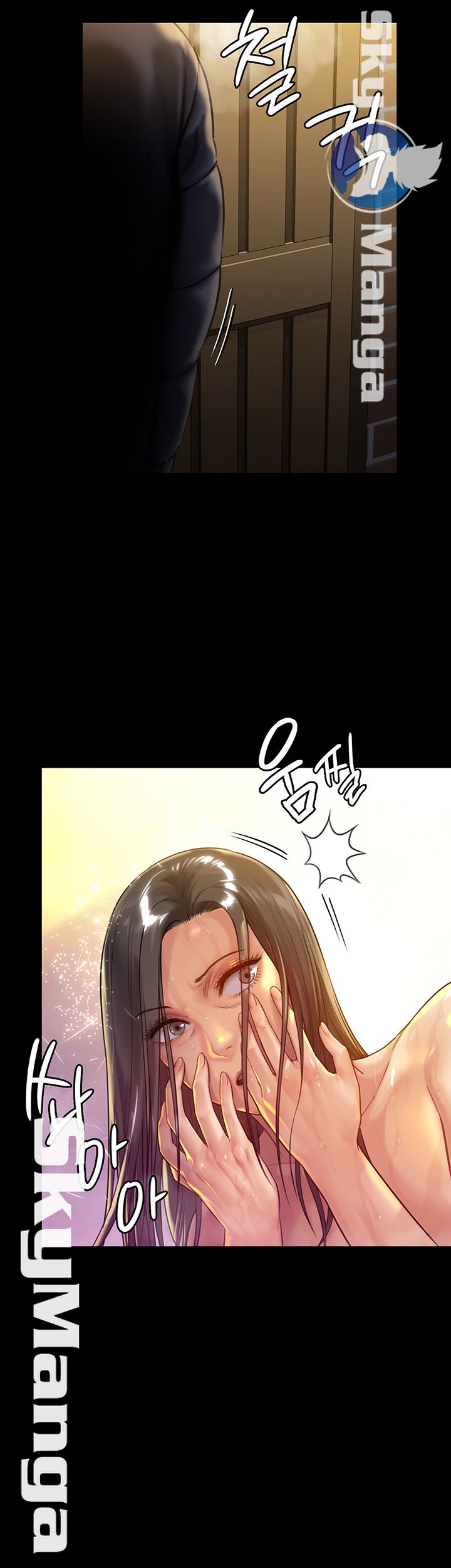 Queen Bee Raw Chapter 149 - Page 52