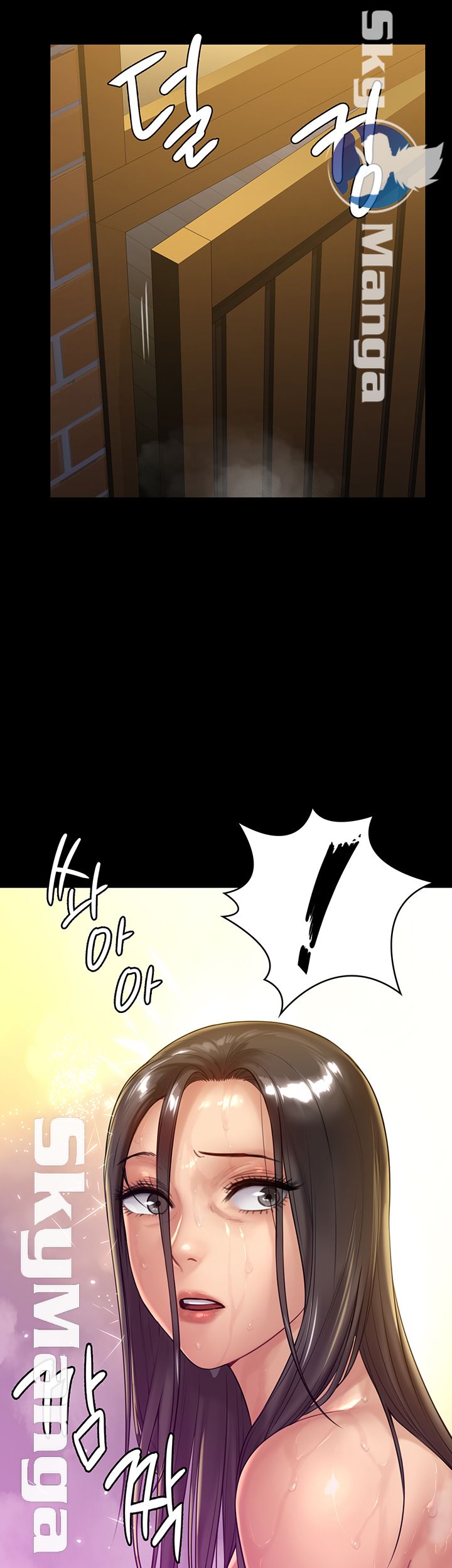Queen Bee Raw Chapter 149 - Page 53