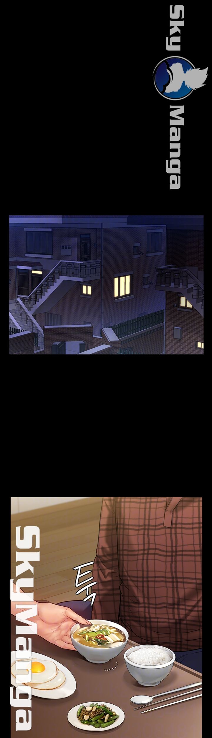 Queen Bee Raw Chapter 150 - Page 14