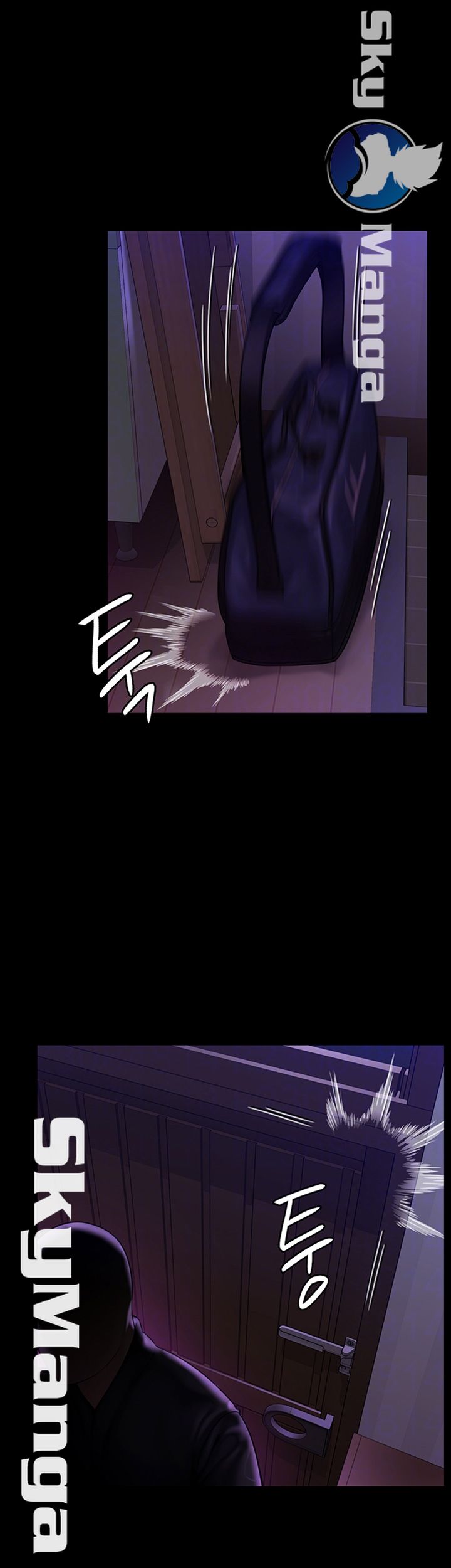 Queen Bee Raw Chapter 150 - Page 6