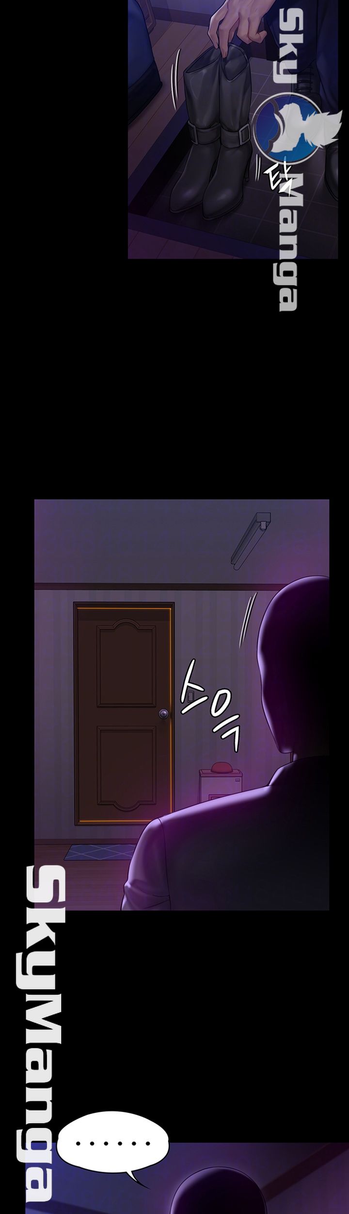 Queen Bee Raw Chapter 150 - Page 9