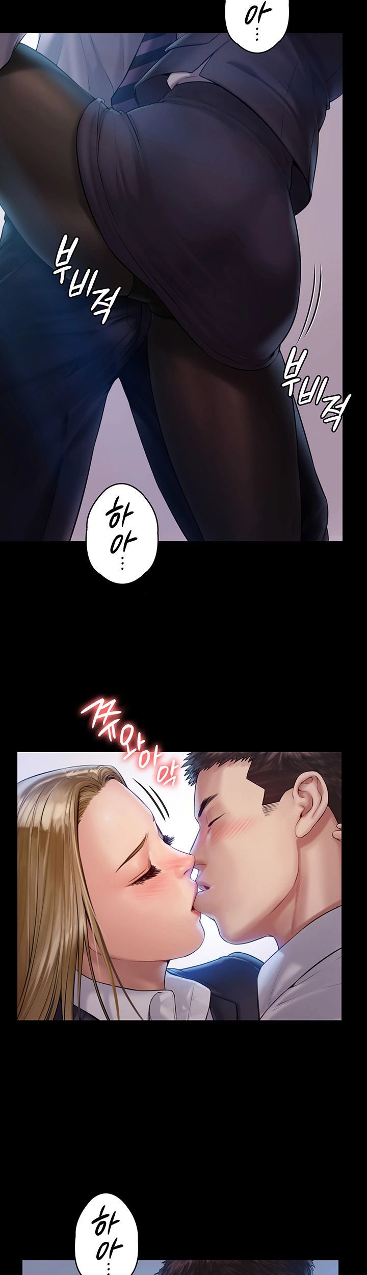 Queen Bee Raw Chapter 156 - Page 24