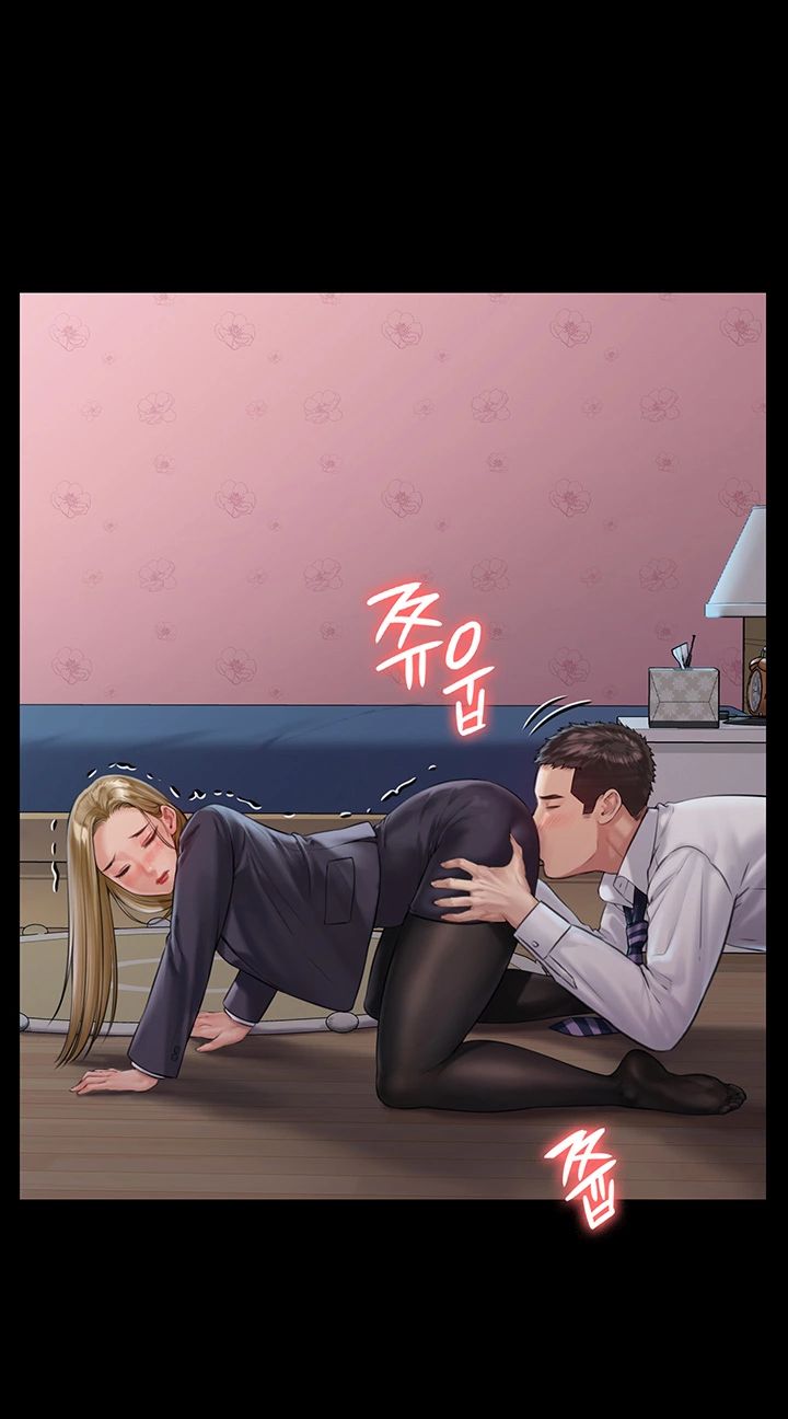 Queen Bee Raw Chapter 156 - Page 26