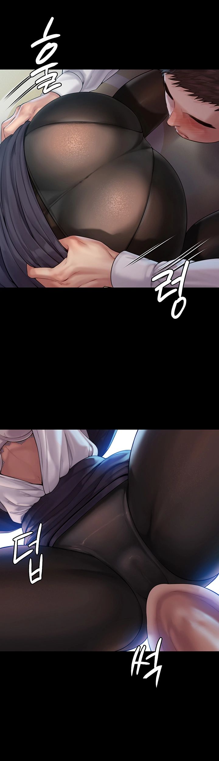 Queen Bee Raw Chapter 156 - Page 27