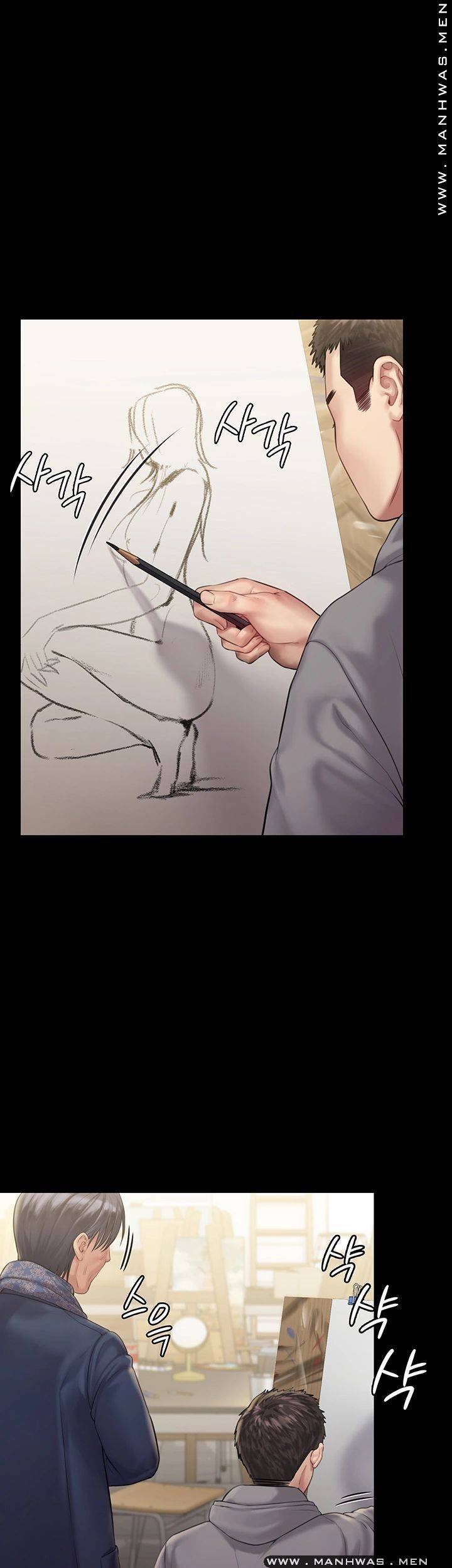 Queen Bee Raw Chapter 158 - Page 33