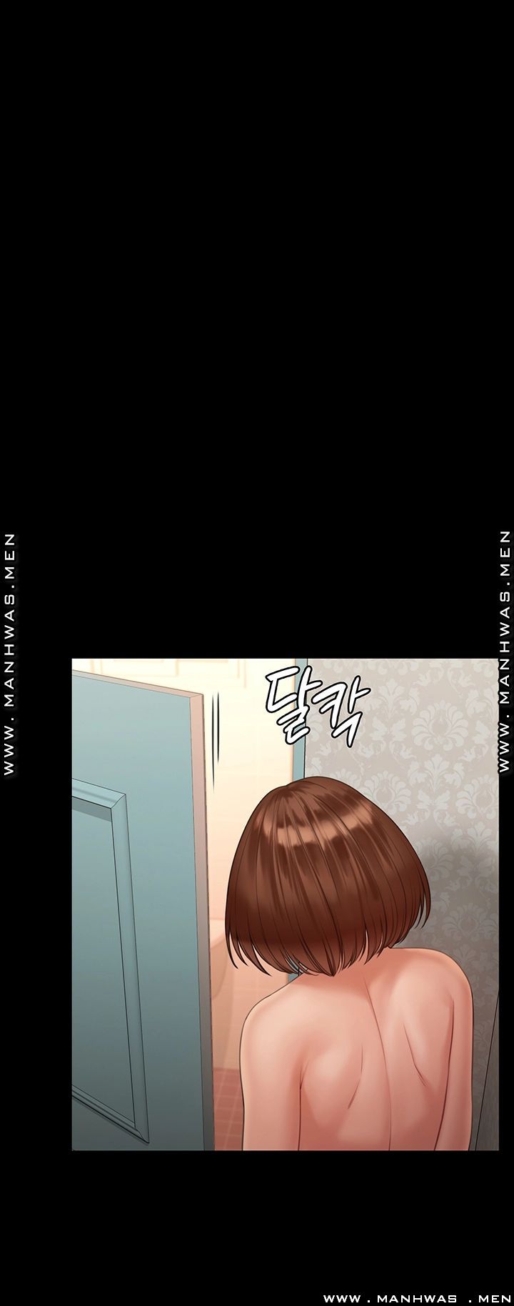 Queen Bee Raw Chapter 160 - Page 35