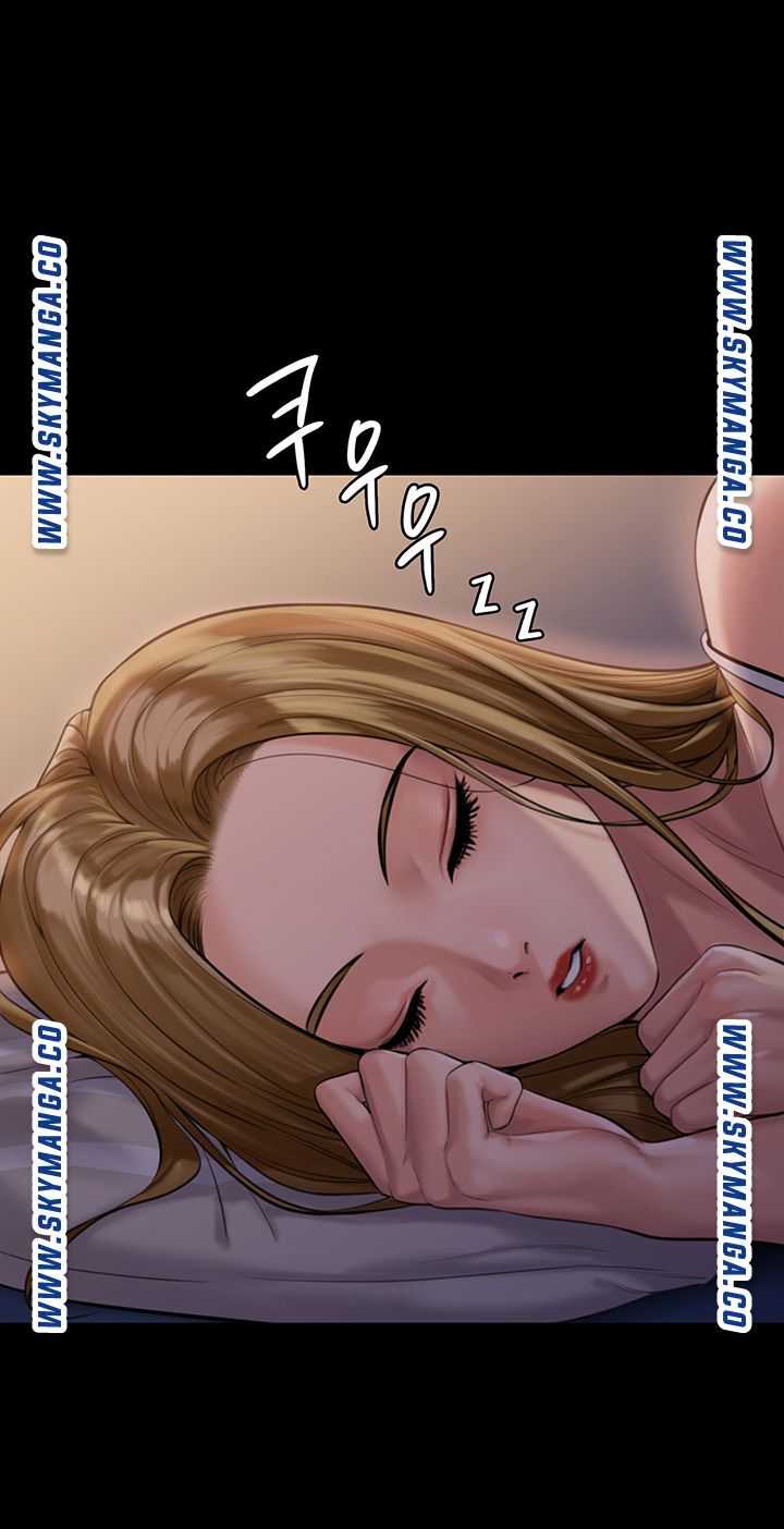 Queen Bee Raw Chapter 164 - Page 38