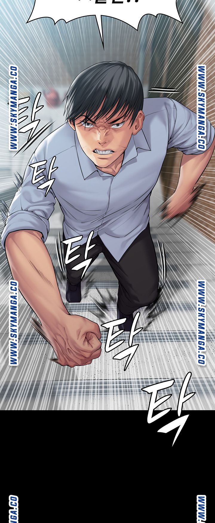 Queen Bee Raw Chapter 164 - Page 59