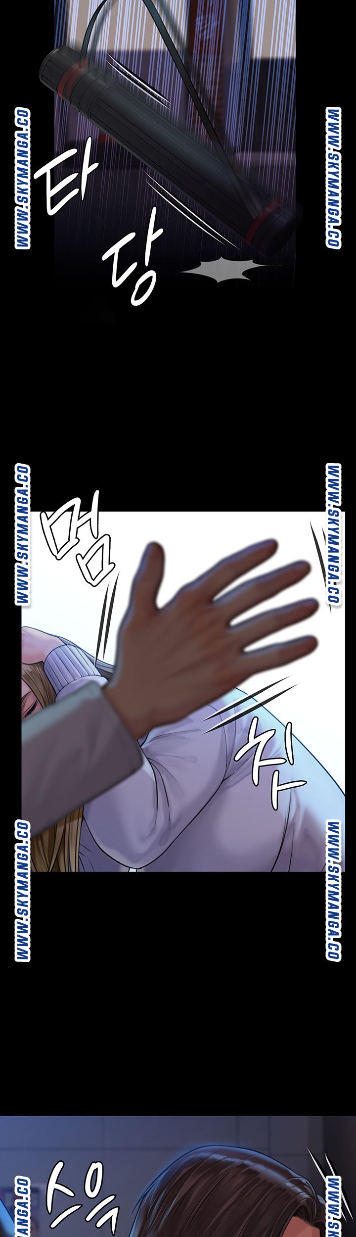 Queen Bee Raw Chapter 169 - Page 18