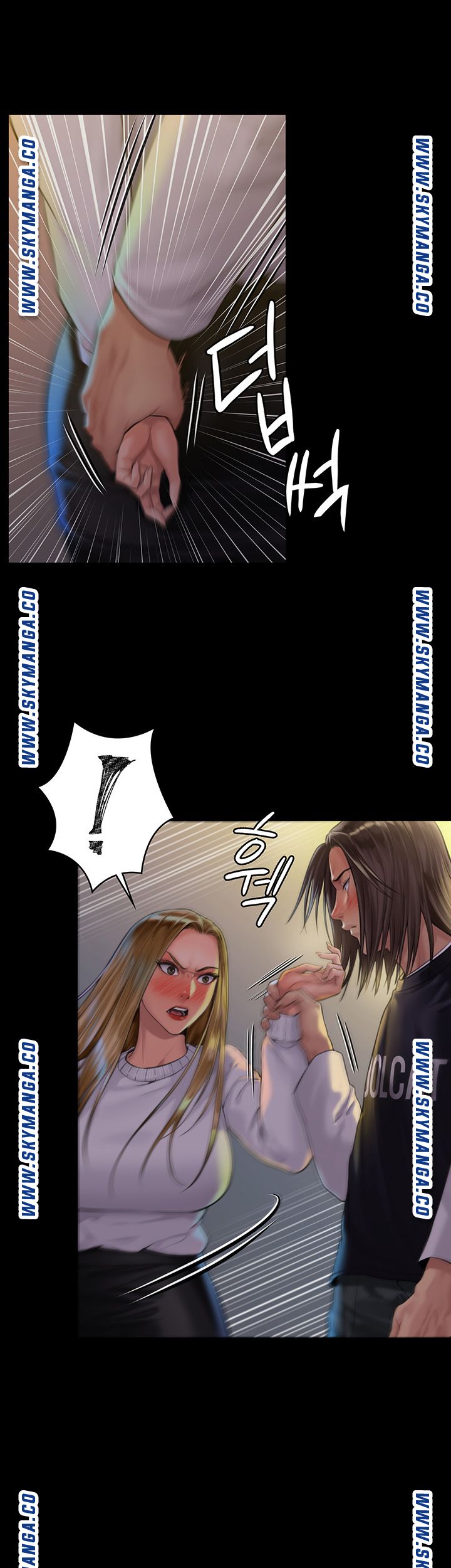 Queen Bee Raw Chapter 169 - Page 2