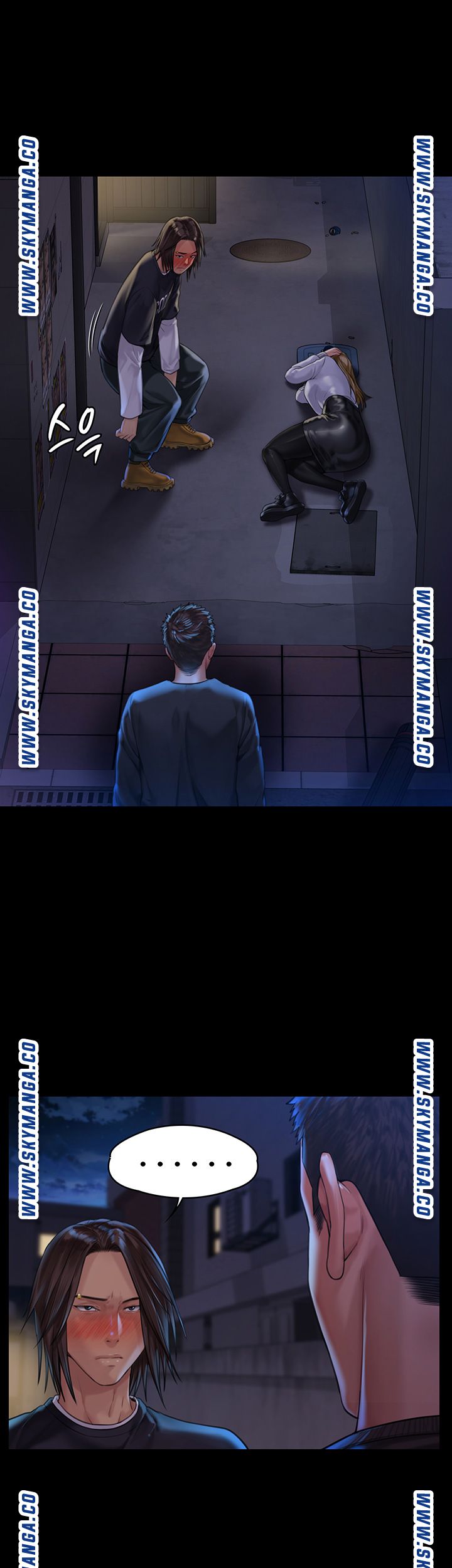 Queen Bee Raw Chapter 169 - Page 20