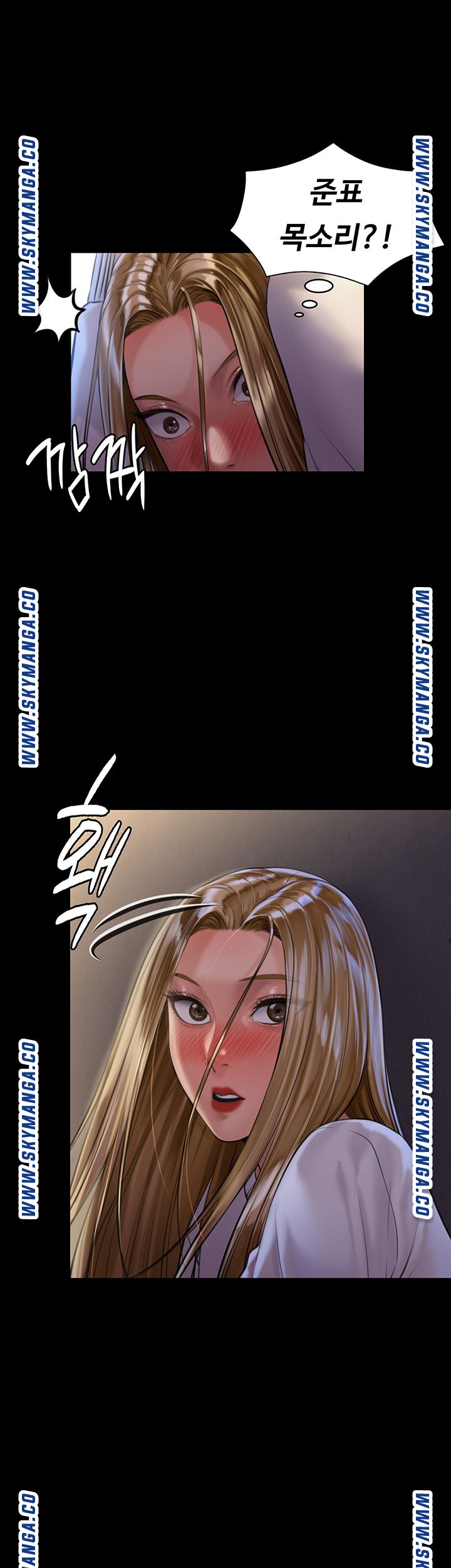 Queen Bee Raw Chapter 169 - Page 22