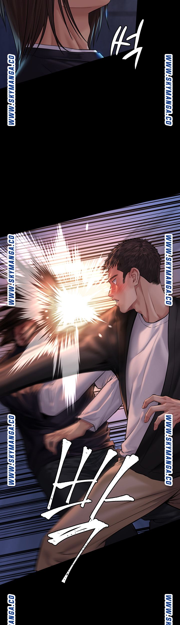 Queen Bee Raw Chapter 169 - Page 25