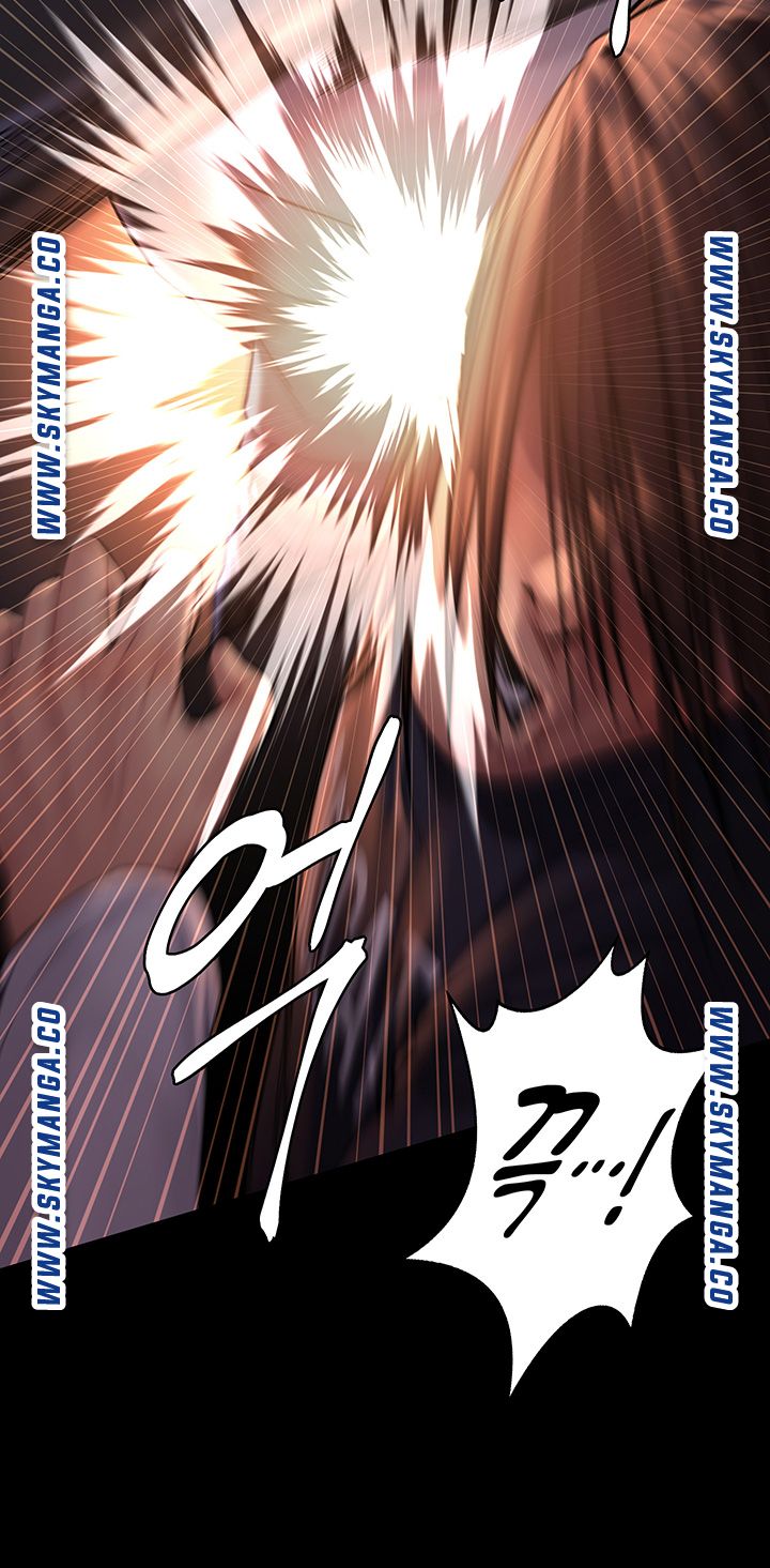 Queen Bee Raw Chapter 169 - Page 27