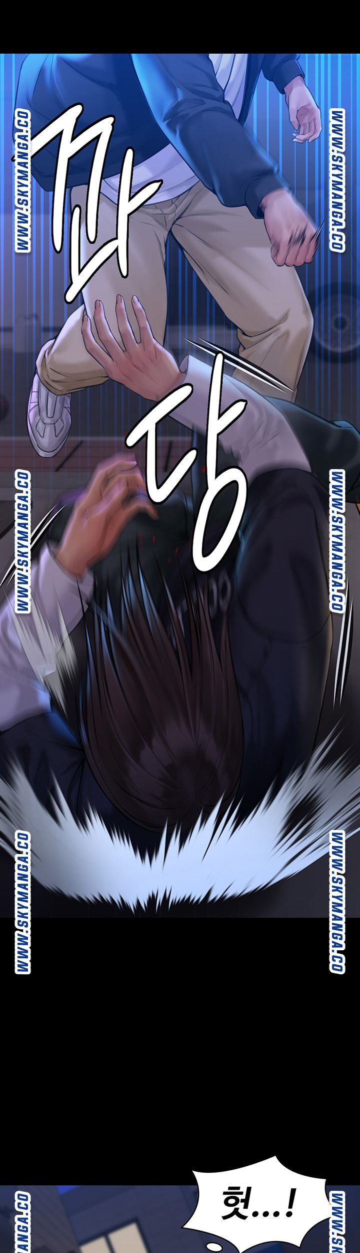 Queen Bee Raw Chapter 169 - Page 29