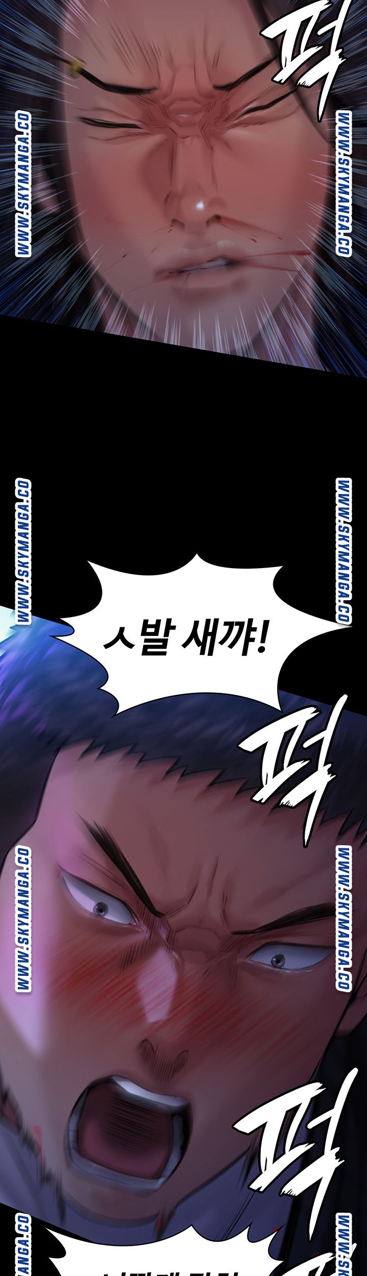 Queen Bee Raw Chapter 169 - Page 32