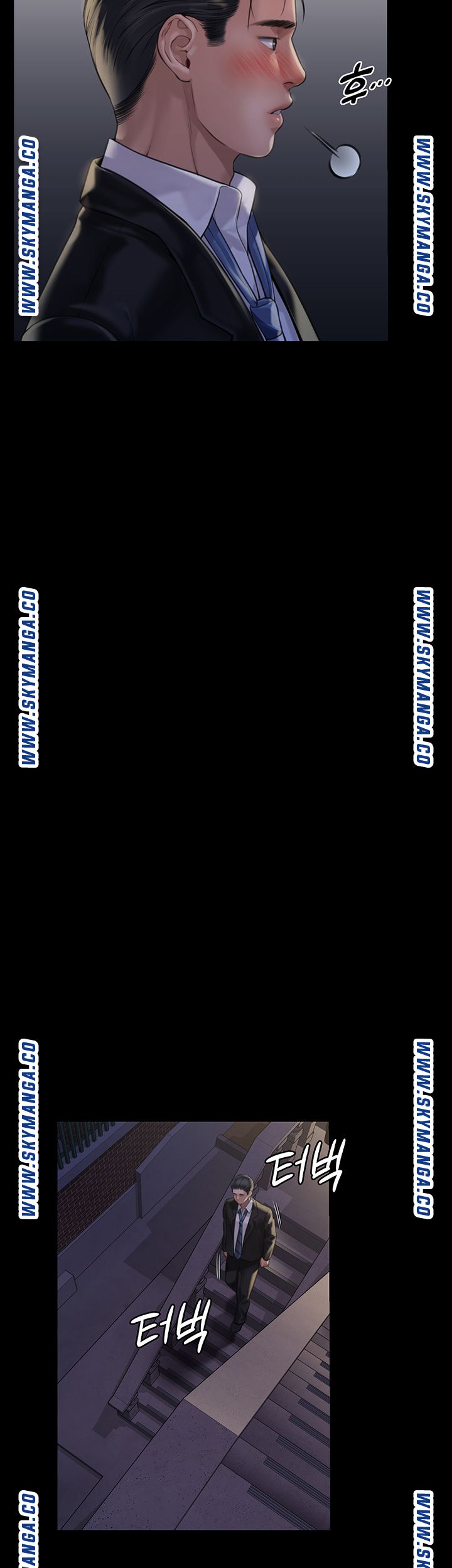 Queen Bee Raw Chapter 169 - Page 42