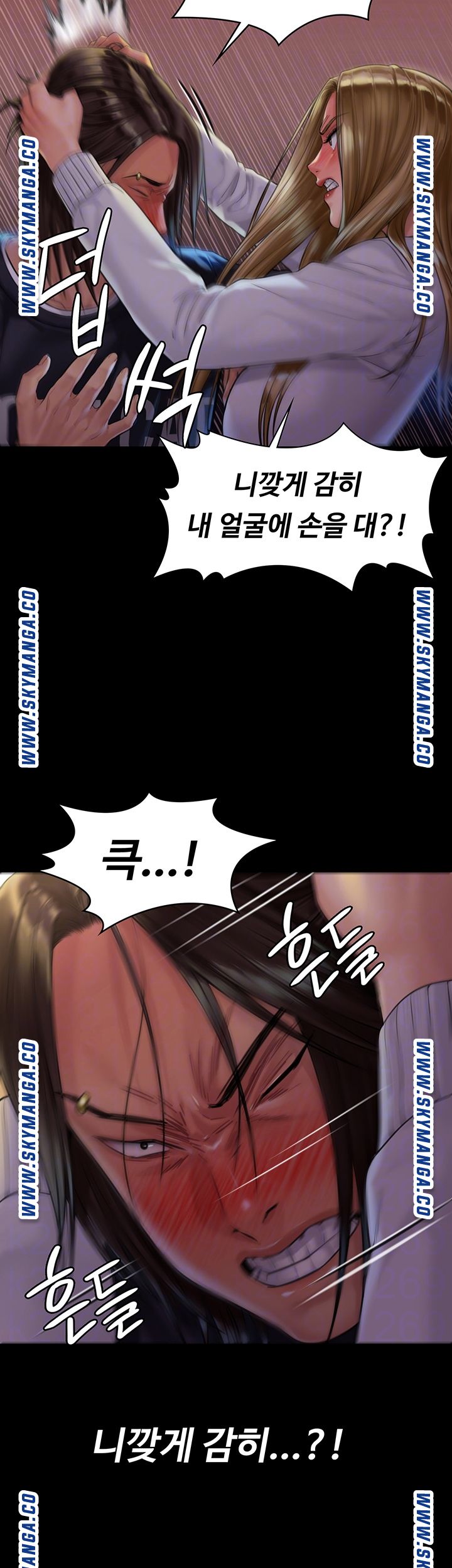 Queen Bee Raw Chapter 169 - Page 8