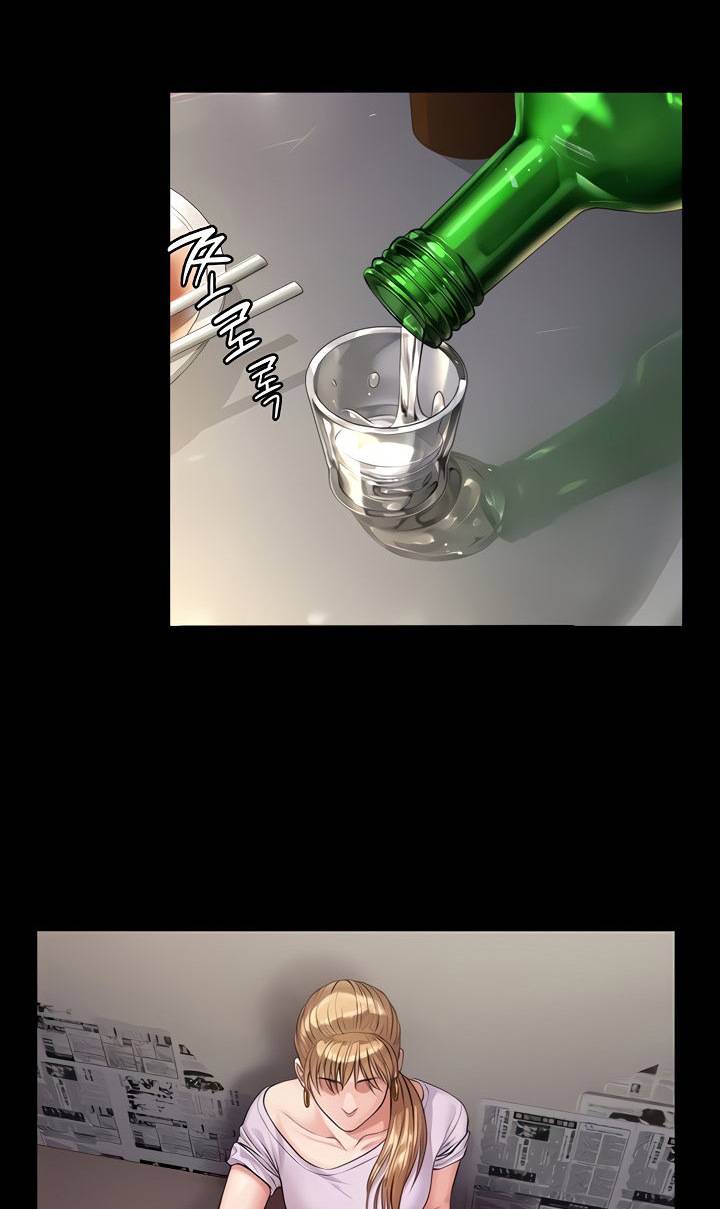 Queen Bee Raw Chapter 189 - Page 31