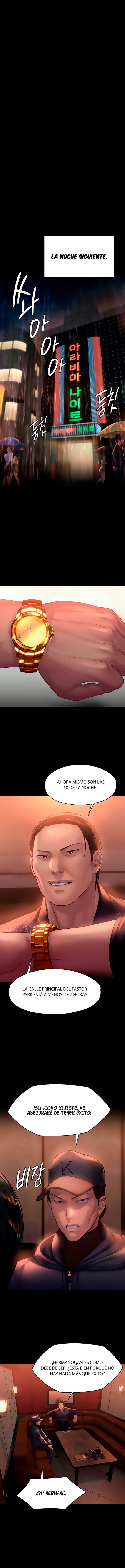 Queen Bee Raw Chapter 203 - Page 13